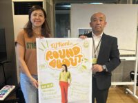 ラジオ出演(社長)