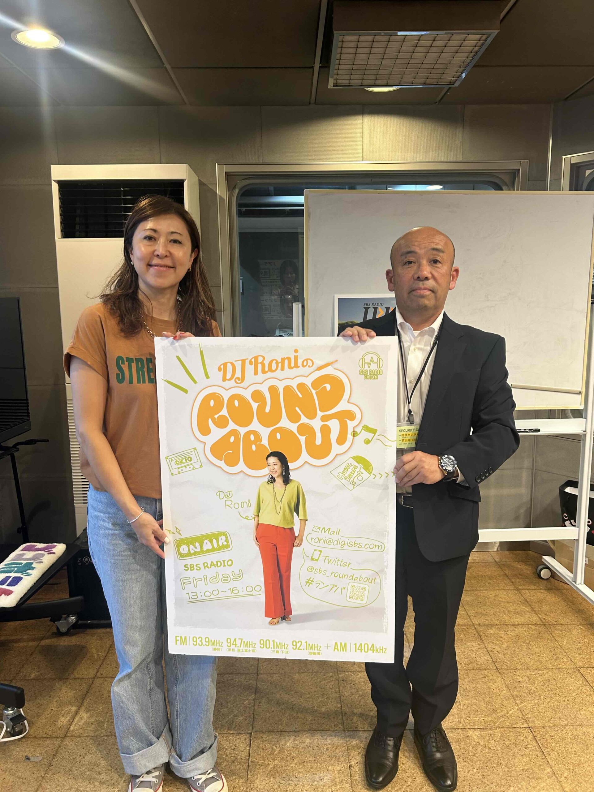 ラジオ出演(社長)