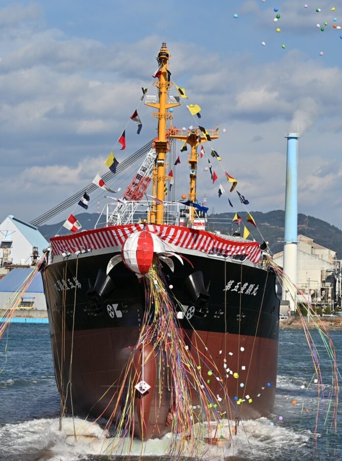令和8年1月13日 命名進水式を行いました | 株式会社カナサシ重工